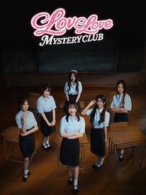Love Love Mystery Club (PC) - Steam Account - GLOBAL - 1