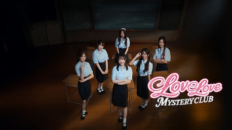 Love Love Mystery Club (PC) - Steam Account - GLOBAL - 0