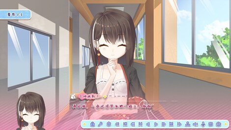 Lunar Glow Stellar Dance (PC) - Steam Key - GLOBAL - 3