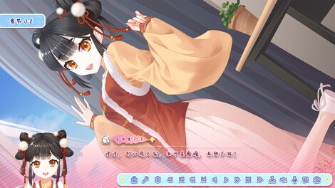 Lunar Glow Stellar Dance (PC) - Steam Key - GLOBAL - 6