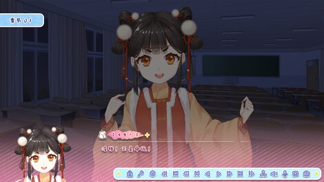 Lunar Glow Stellar Dance (PC) - Steam Key - GLOBAL - 5