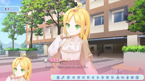 Lunar Glow Stellar Dance (PC) - Steam Key - GLOBAL - 4