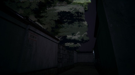 Macabre no Zantou: Remnants of the Macabre (PC) - Steam Key - GLOBAL - 3