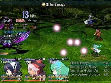 Machina of the Planet Tree -Planet Ruler Steam Key GLOBAL - 8