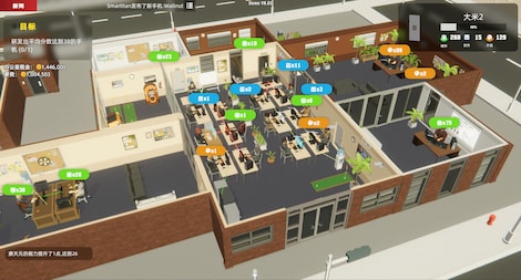 Mad Smartphone Tycoon (PC) - Steam Key - GLOBAL - 7