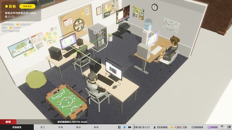 Mad Smartphone Tycoon (PC) - Steam Key - GLOBAL - 5