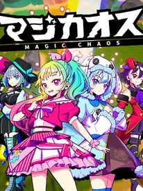 Magic Chaos (PC) - Steam Key - GLOBAL - 1