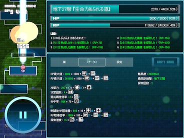 Magic Potion Explorer Steam Key GLOBAL - 6