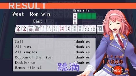 Mahjong Pretty Girls Battle : School Girls Edition Steam Gift GLOBAL - 8