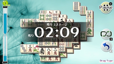 Mahjong Solitaire Refresh (PC) - Steam Key - GLOBAL - 7