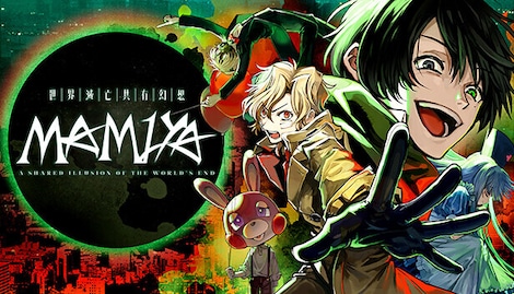 MAMIYA (PC) - Steam Gift - GLOBAL - 0