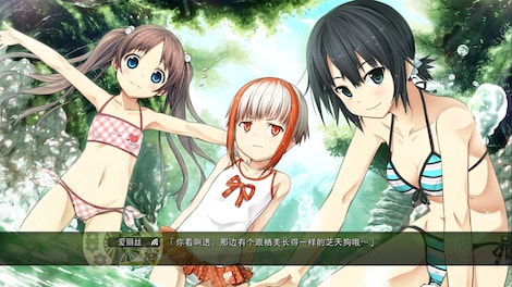 茂伸奇谈 Monobeno Steam Gift EUROPE - 4