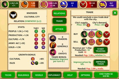 Marble Age Steam Key GLOBAL - 9