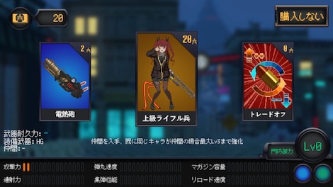 Marfusha (PC) - Steam Gift - AUSTRALIA - 4