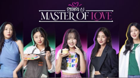 Master of Love (PC) - Steam Key - GLOBAL - 0
