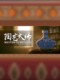 Master Of Pottery - Steam - Key GLOBAL - 1
