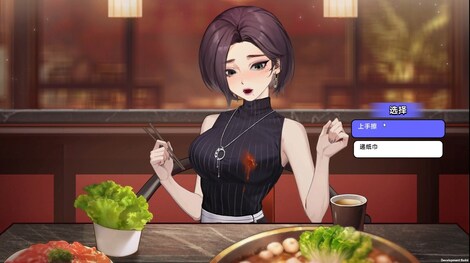Matchmaking Inc. (PC) - Steam Key - GLOBAL - 6