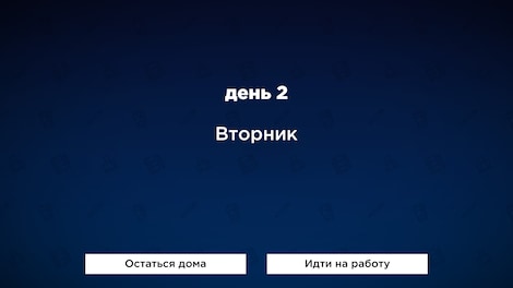 Mean Routine Steam Key GLOBAL - 0