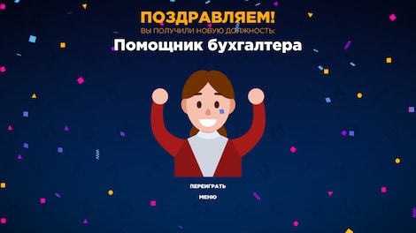 Mean Routine Steam Key GLOBAL - 5