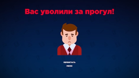 Mean Routine Steam Key GLOBAL - 4