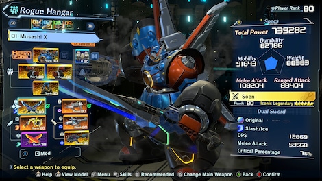 Megaton Musashi W: Wired (Nintendo Switch) - Nintendo eShop Account - GLOBAL - 9
