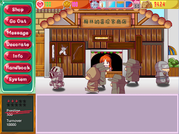 Merlin adventurer store Steam Key GLOBAL - 6