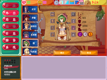 Merlin adventurer store Steam Key GLOBAL - 5