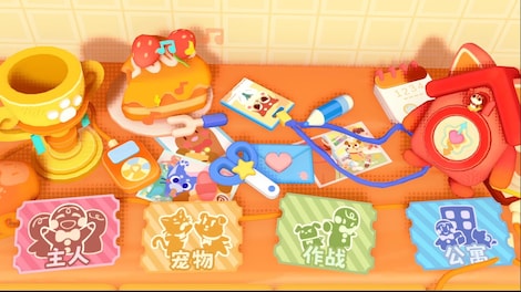 Messy Up (PC) - Steam Key - GLOBAL - 5