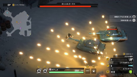 METAL DOGS (PC) - Steam Gift - EUROPE - 3