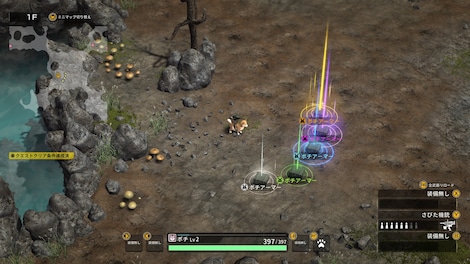 METAL DOGS (PC) - Steam Gift - GLOBAL - 7