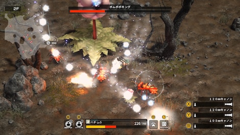 METAL DOGS (PC) - Steam Gift - GLOBAL - 9