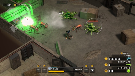 METAL DOGS (PC) - Steam Gift - NORTH AMERICA - 10