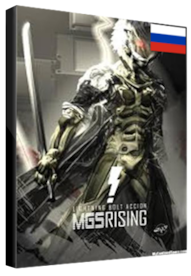 Metal Gear Rising: Revengeance Steam Key CIS - 12