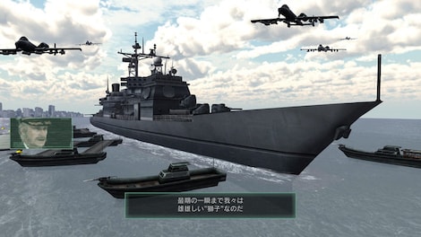 Metal Wolf Chaos XD Steam Gift GLOBAL - 2