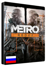 Metro Redux Bundle (PC) - Steam Key - CIS - 12