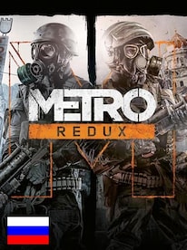 Metro Redux Bundle (PC) - Steam Key - RU/CIS - 13