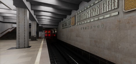 Metro Simulator 2 (PC) - Steam Key - GLOBAL - 8