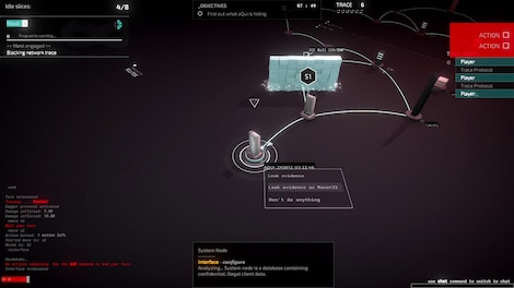 Midnight Protocol (PC) - Steam Gift - GLOBAL - 12