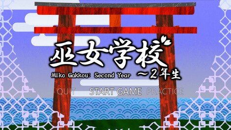 Miko Gakkou: Second Year Steam Gift GLOBAL - 5