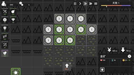 Minimalist Tower Defense (PC) - Steam Gift - EUROPE - 4