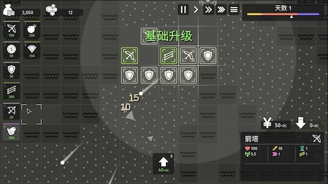 Minimalist Tower Defense (PC) - Steam Gift - GLOBAL - 5