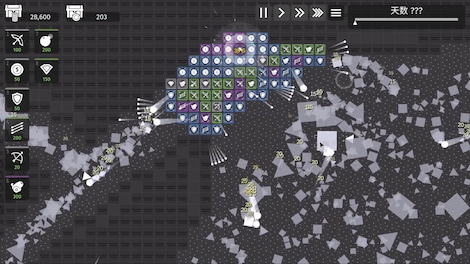 Minimalist Tower Defense (PC) - Steam Gift - GLOBAL - 6