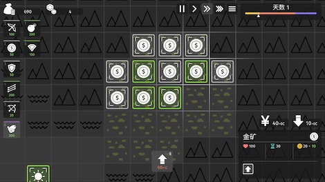 Minimalist Tower Defense (PC) - Steam Key - GLOBAL - 4