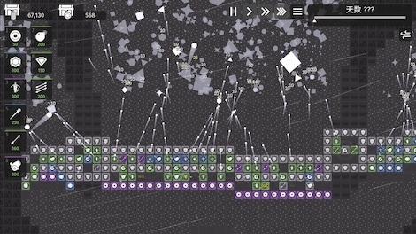 Minimalist Tower Defense (PC) - Steam Key - GLOBAL - 7
