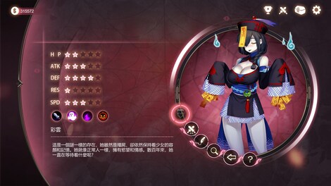 Mirror (PC) - Steam Gift - EUROPE - 8