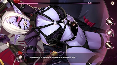 Mirror (PC) - Steam Gift - JAPAN - 3