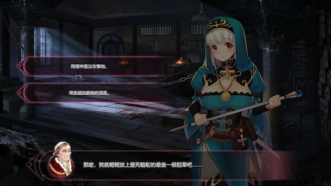 Mirror (PC) - Steam Key - GLOBAL - 12