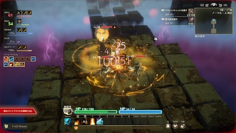 Mistrogue: Mist and the Living Dungeons (PC) - Steam Gift - NORTH AMERICA - 5