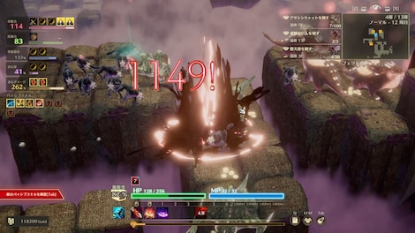 Mistrogue: Mist and the Living Dungeons (PC) - Steam Gift - NORTH AMERICA - 11