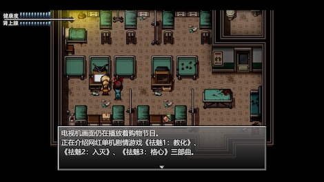 末日竟在我身边2 - Zombies Everywhere 2 (PC) - Steam Gift - EUROPE - 10